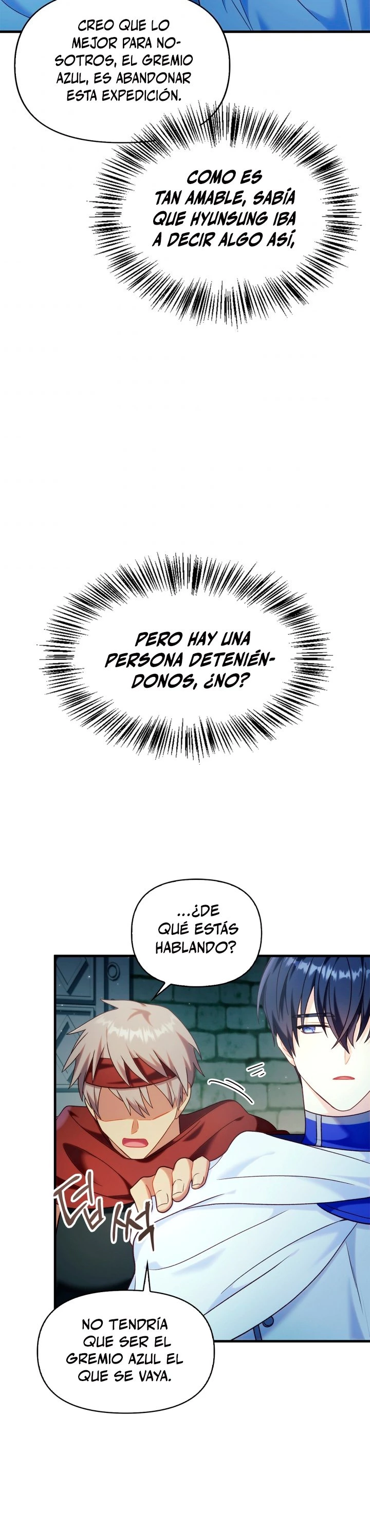 Manual de instrucciones del Reencarnado > Capitulo 52 > Page 391